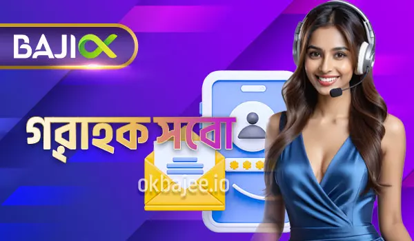 pkluck-এর সাথে যোগাযোগ করুন
