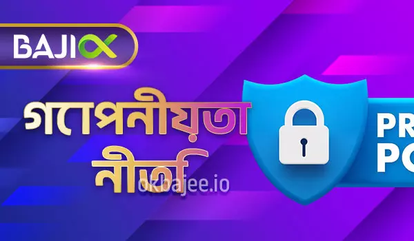 pkluck বিষয়ে